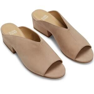 Eileen Fisher Soft Leather Peep Toe Katniss Slide Sandal Tan Womens Sze 8.5 NWOT